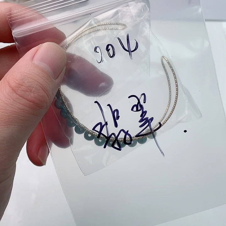 玛瑙/玉髓手镯未镶嵌004