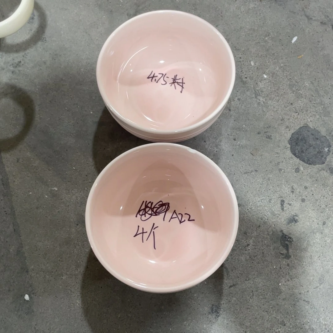 瓷片微瑕陶瓷餐具默认微瑕22