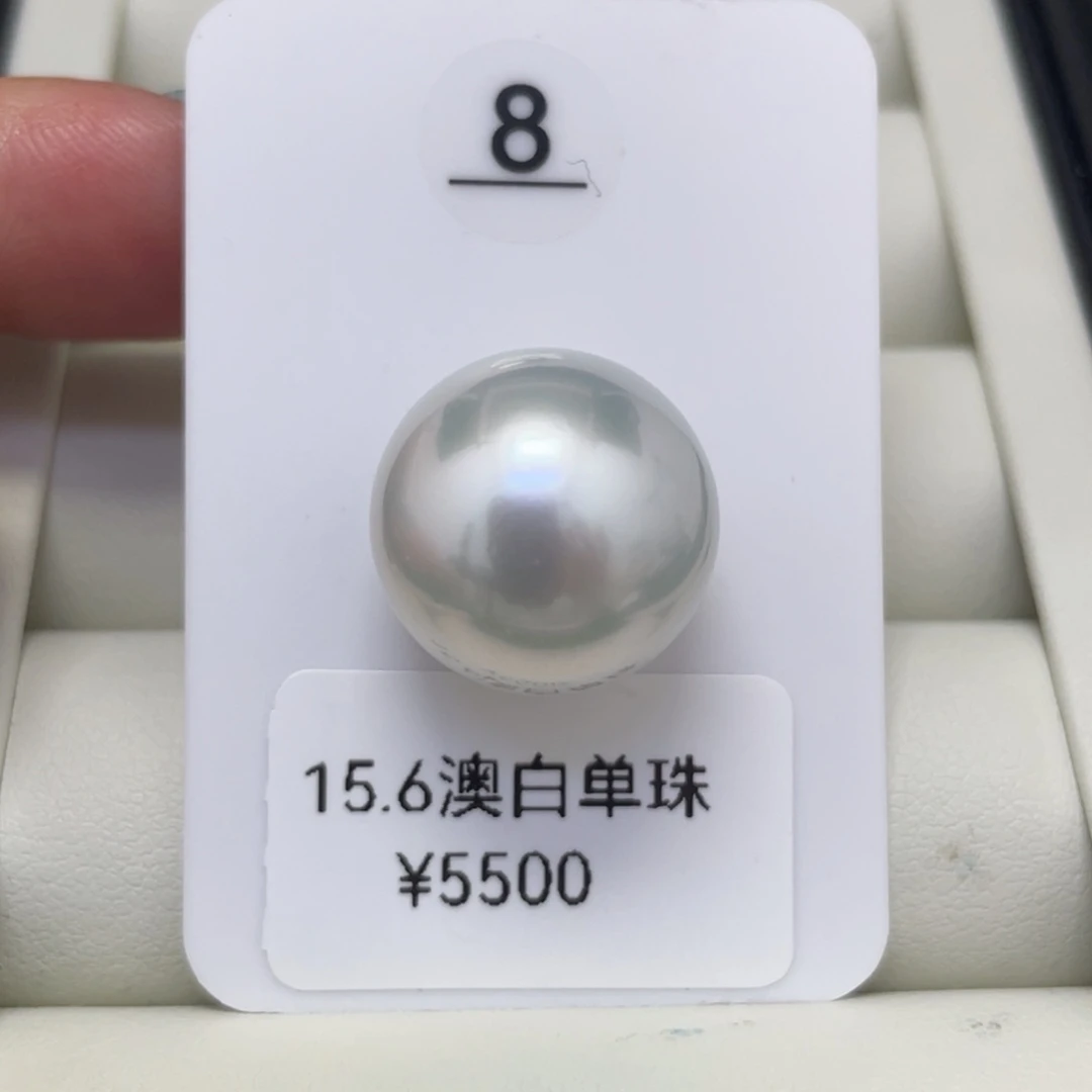 海水珍珠颈饰未镶嵌