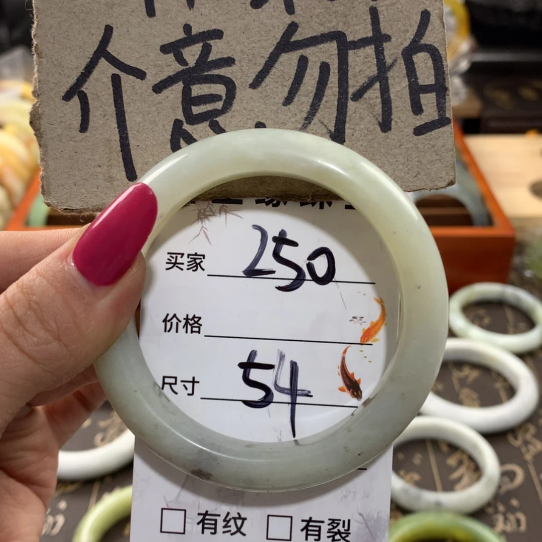 【闪购商品】蛇纹石玉手镯未镶嵌