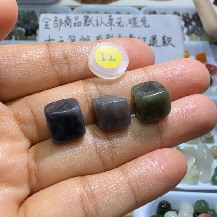 未镶嵌和田玉珠宝半成品