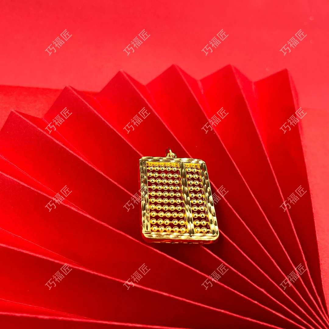 吊坠足银 算盘吊坠时尚百搭双面复古挂坠精美素款项坠