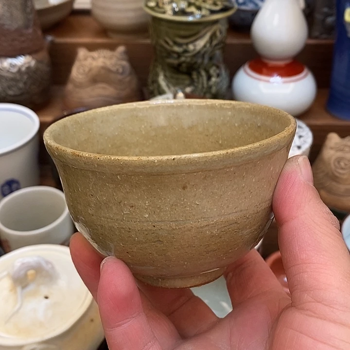 中古品默认微瑕18包邮