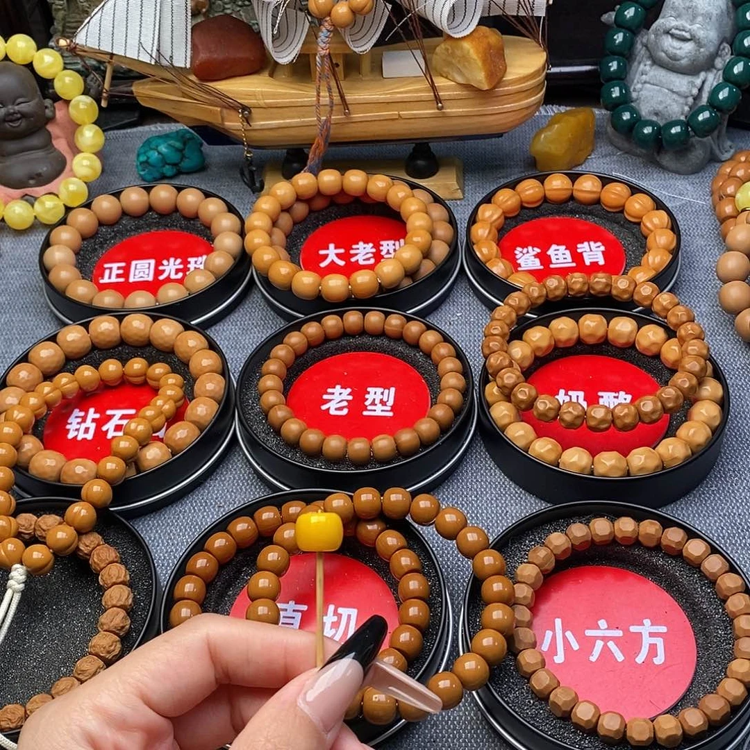 晴***️吊坠猴头核桃配饰