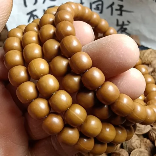 桃核吊坠9+老型猴头手串