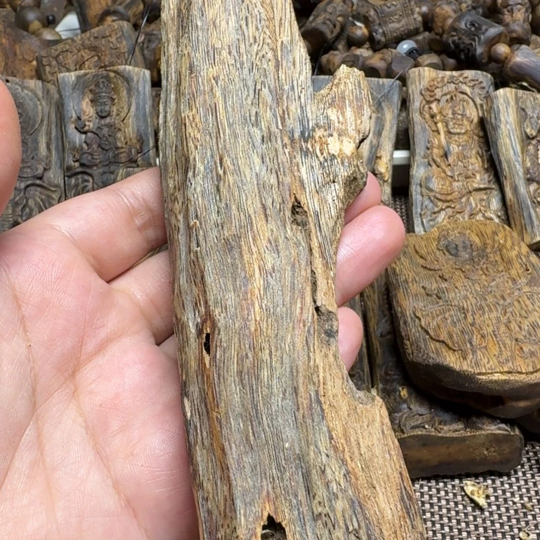 沉香碎屑沉香白棋虫漏看老料