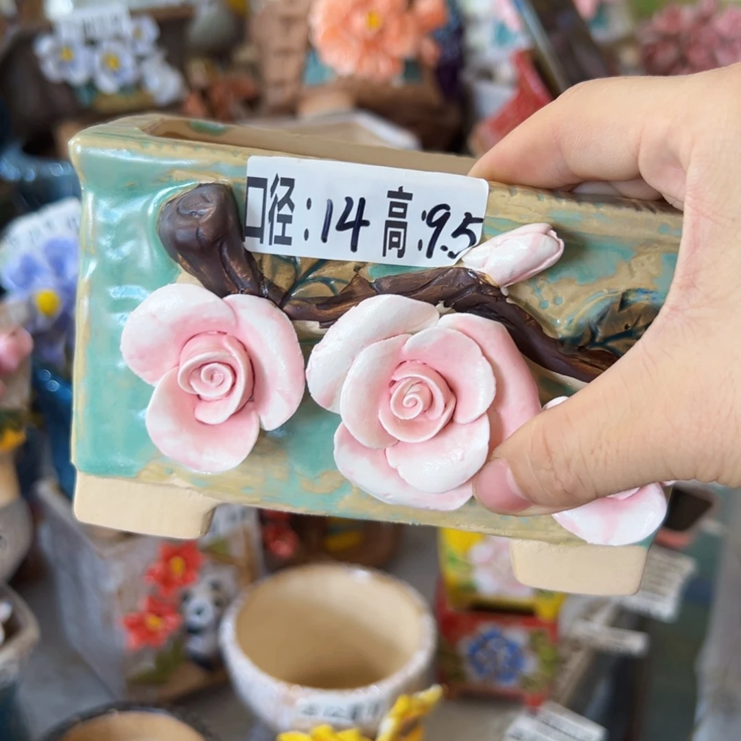 满18.8米包邮发货福利