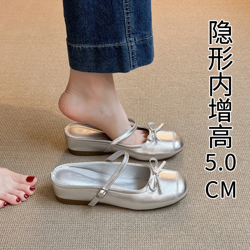 [娜菲新人福利]内增高包头半拖鞋女夏外穿2025新款时尚银色凉拖鞋