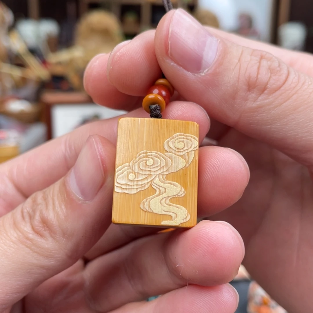 木方颜竹木艺术吊坠