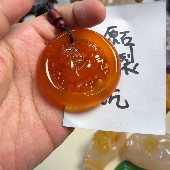未镶嵌吊坠(不含链)玛瑙/玉髓