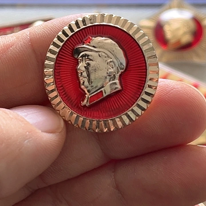 其他普通金属思**剑普通纪念章