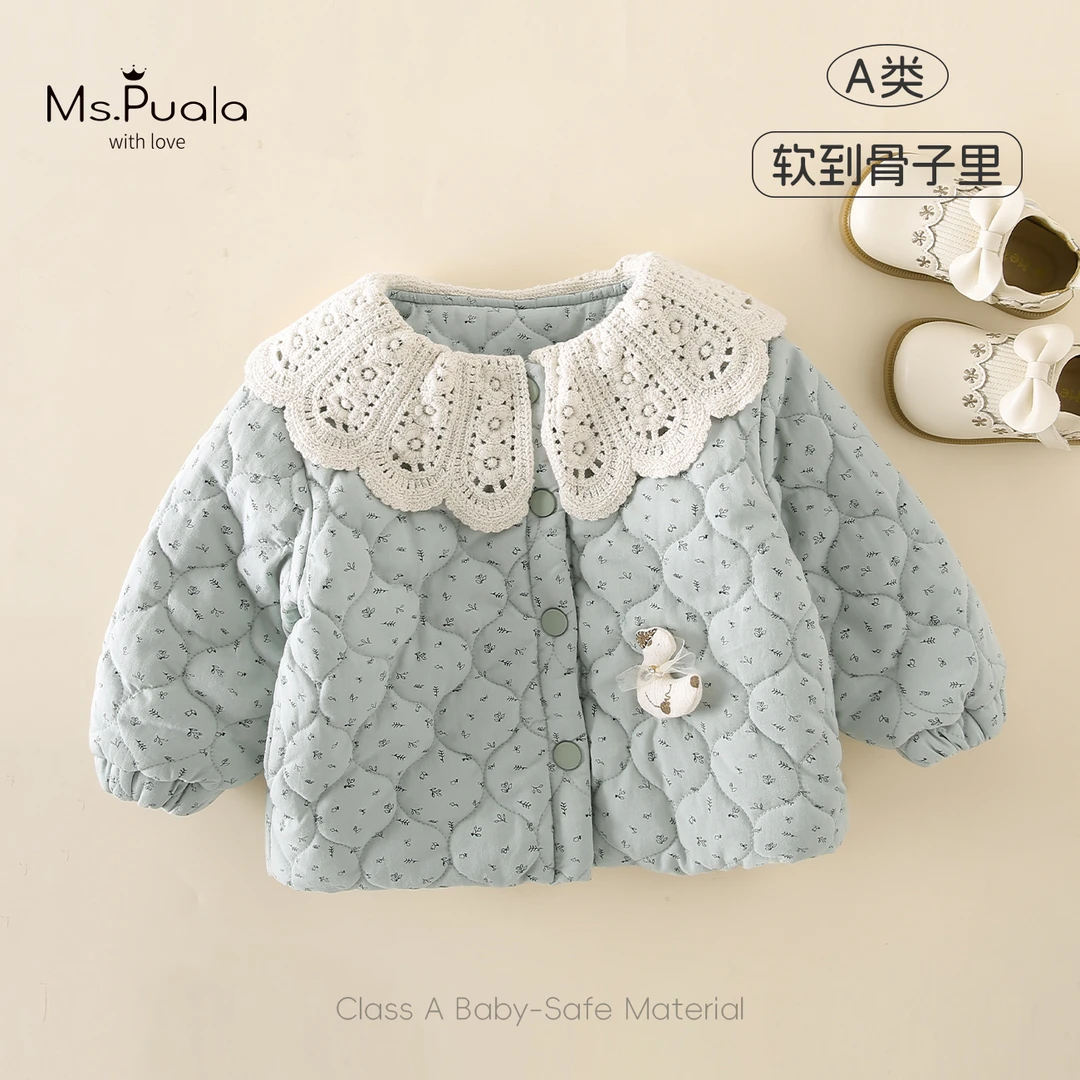 【Ms.Puala弗洛曼】童装婴幼儿女宝宝加绒镂空花边浅绿碎花棉服保暖