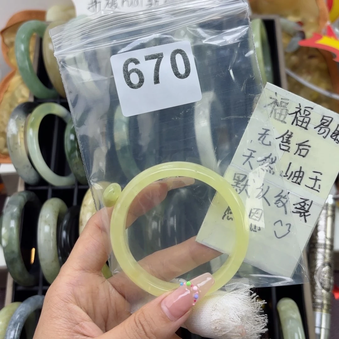 蛇纹石玉未镶嵌手镯M***h