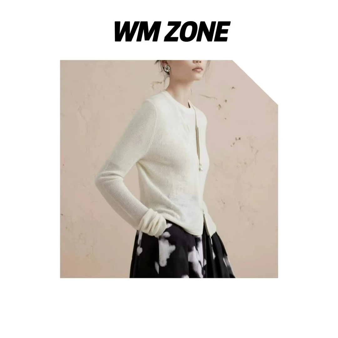 虎儿 3-2410 镂空云朵拉链针织开衫