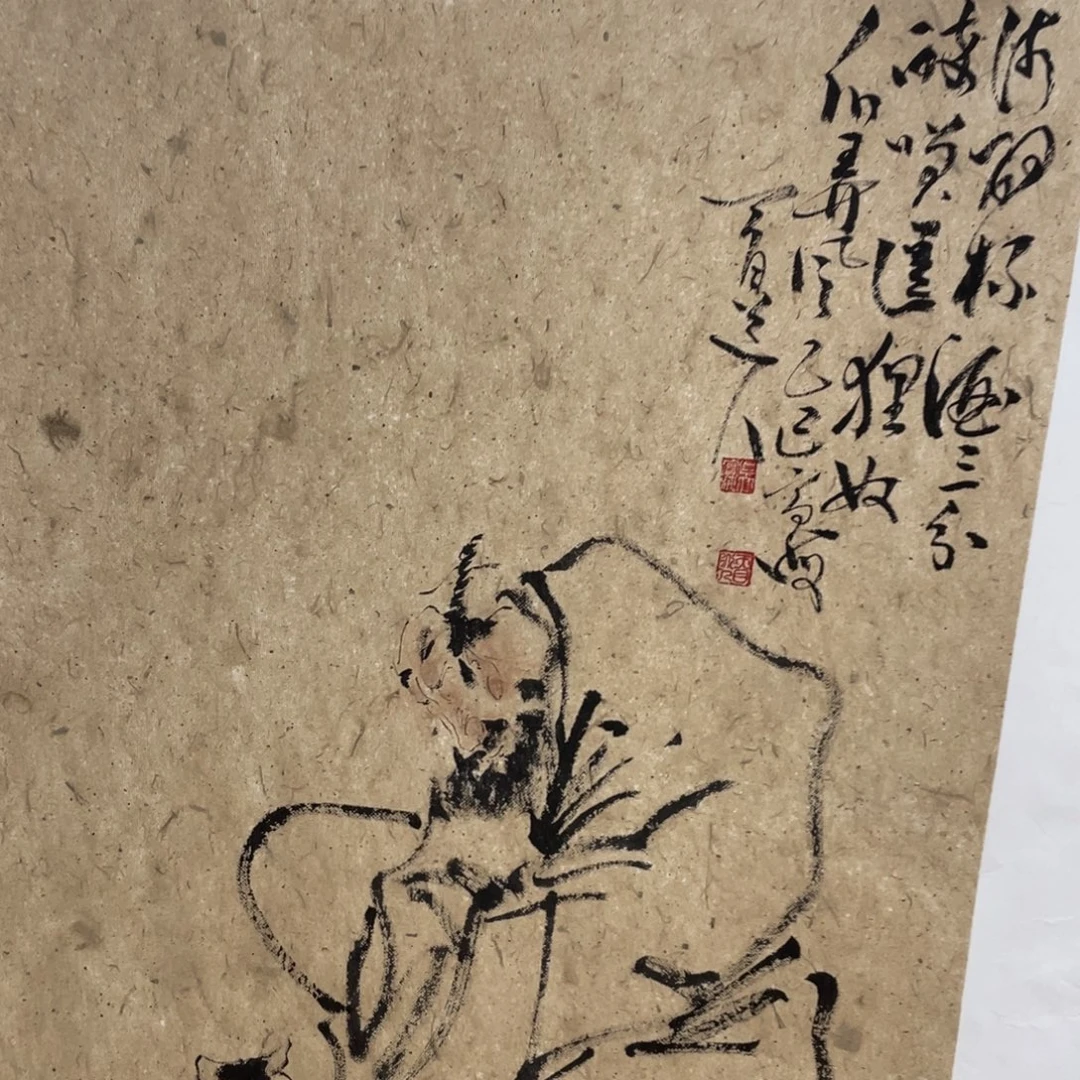 国画老师老师老师
