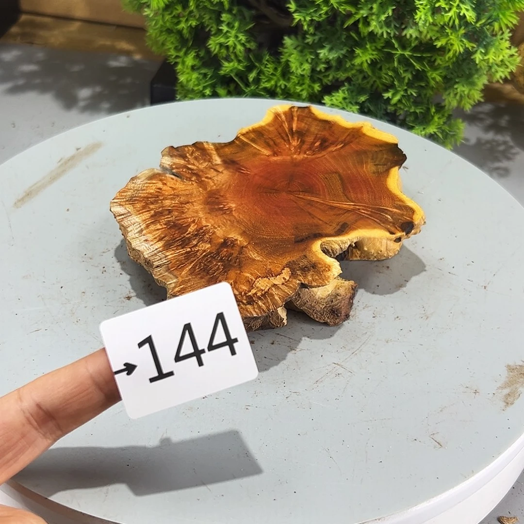 香榧木用****4火琉璃……