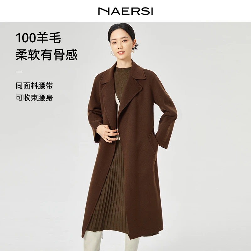 【岚岚专属】NAERSI/娜尔思老风简约通勤西装领新款大衣NL00801D5