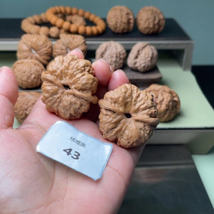 文玩核桃把件蛤蟆42--43