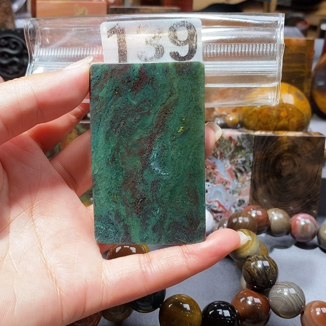 未镶嵌天然北票硅化玉吊坠硅化玉