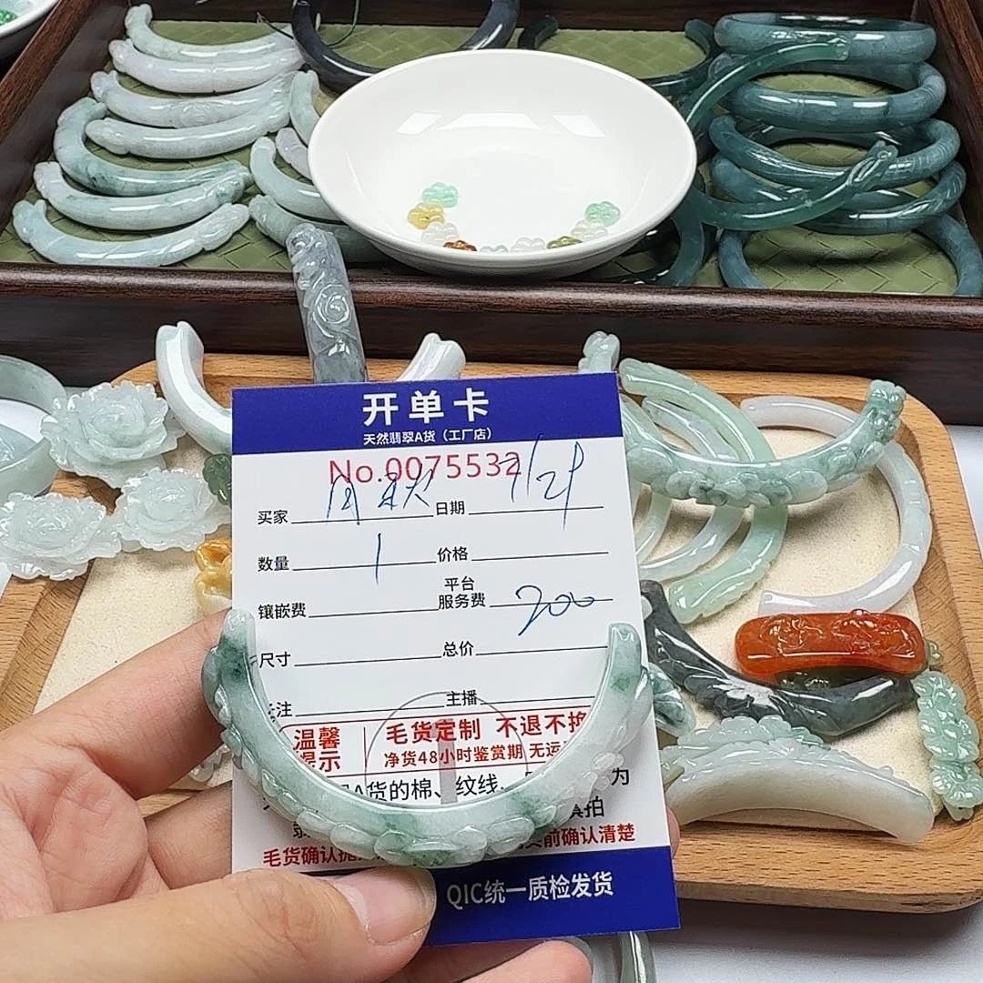 月***秋翡翠未镶嵌颈饰11111111