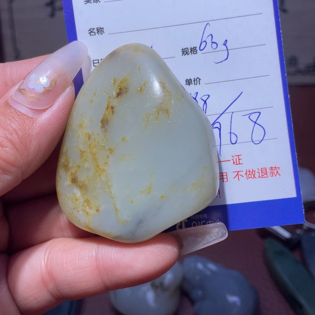 和田玉挂件未镶嵌杭****店