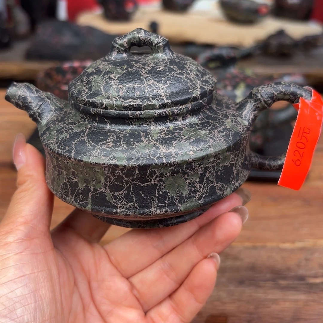康能美玉瓷安山玉