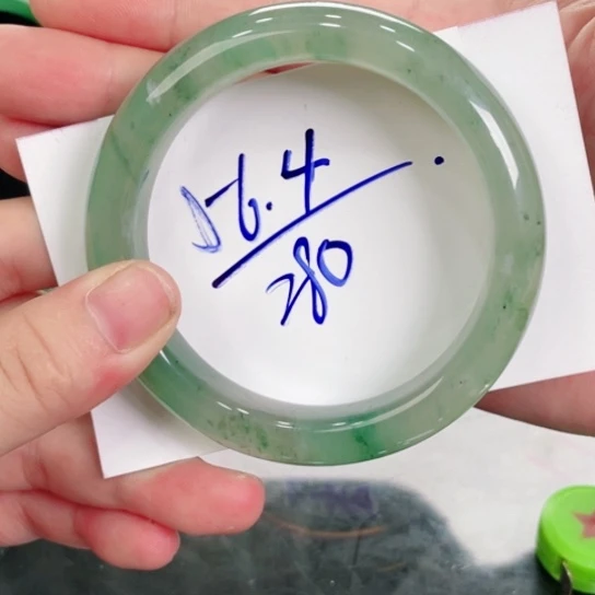 石英质玉（非洲翠）未镶嵌手镯