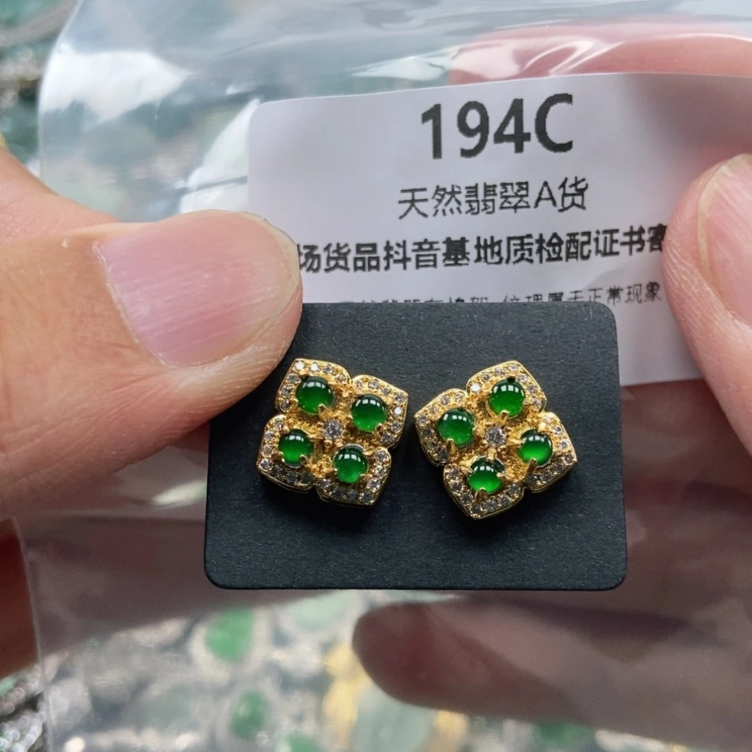 【闪购商品】翡翠未镶嵌吊坠(不含链)