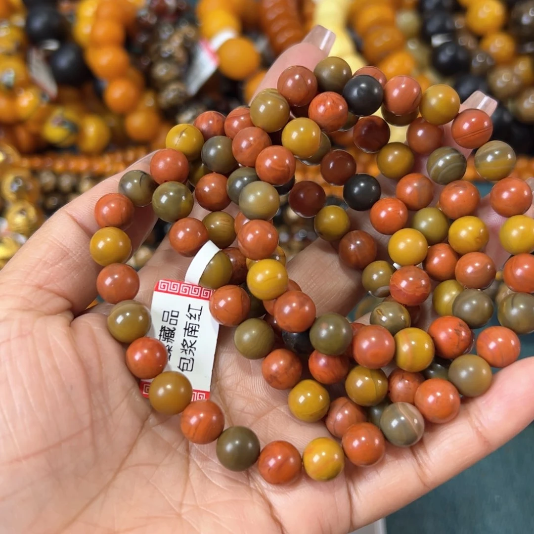 南红玛瑙链子未镶嵌519