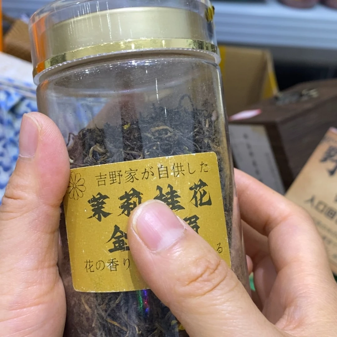 紫砂紫砂——————红茶