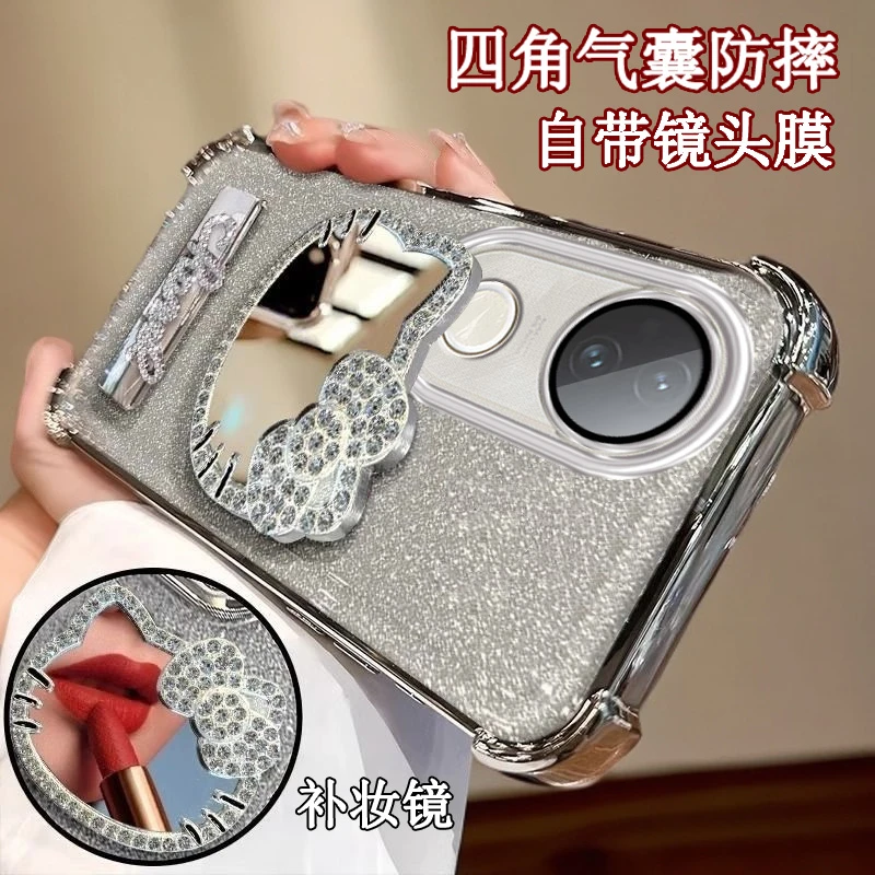 水钻KT猫补妆镜子VIVOS20手机壳全包V2429A软壳s20四角防摔保护套