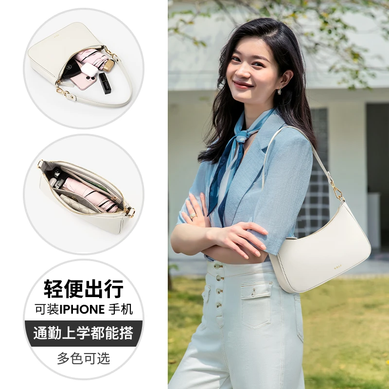 GOLF/高尔夫女士单肩包时尚通勤百搭腋下包小众复古牛皮手提包女