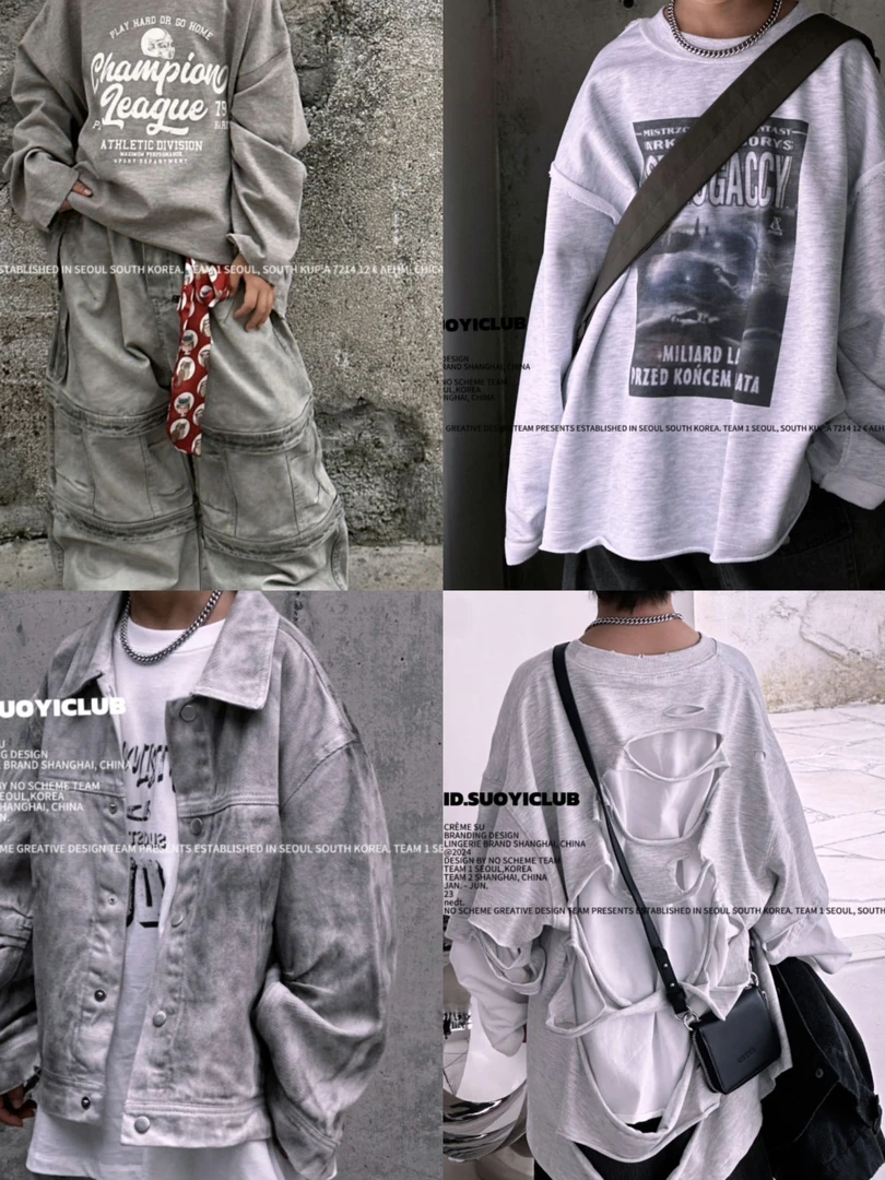 B001-B033【品牌集合】儿童春秋外套裤子卫衣             美式