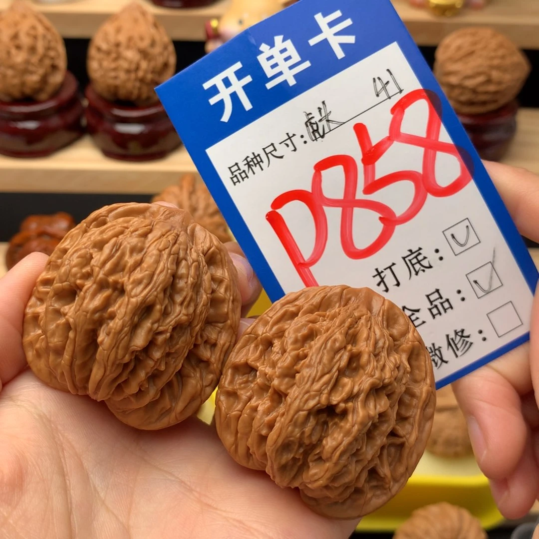 吊坠文玩核桃41 虎头
