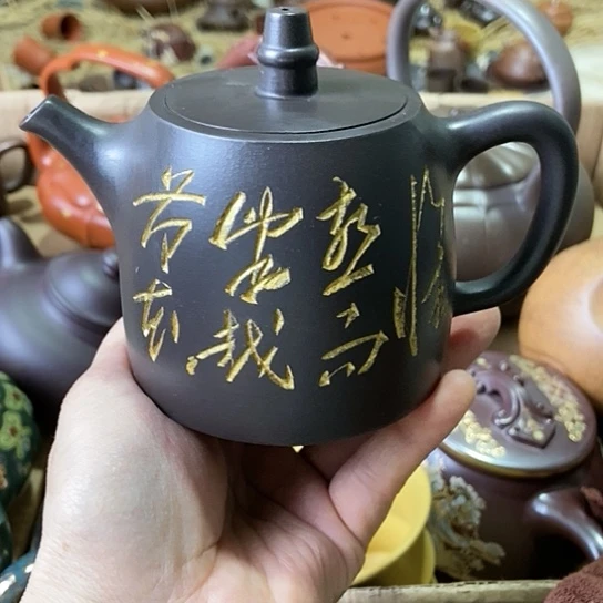 紫砂茶壶宜兴紫砂壶