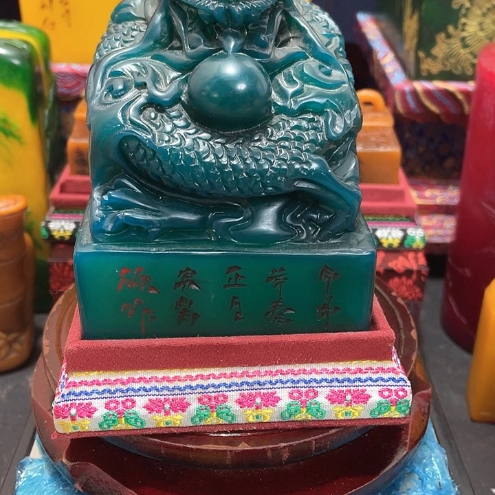 寿山石印石篆刻印章引首章闲章姓名章生日礼物
