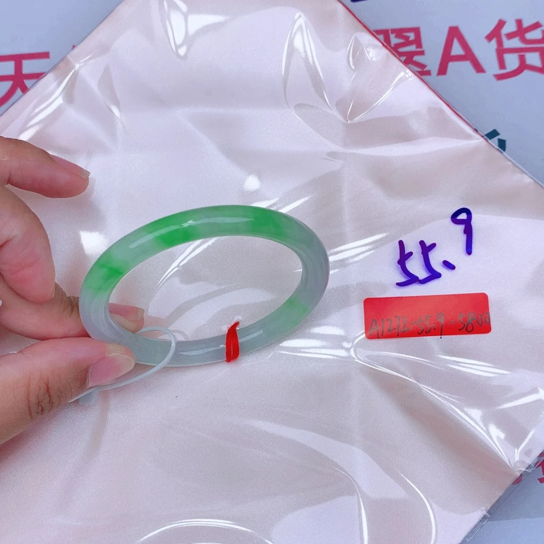 未镶嵌手镯翡翠缅甸翡翠