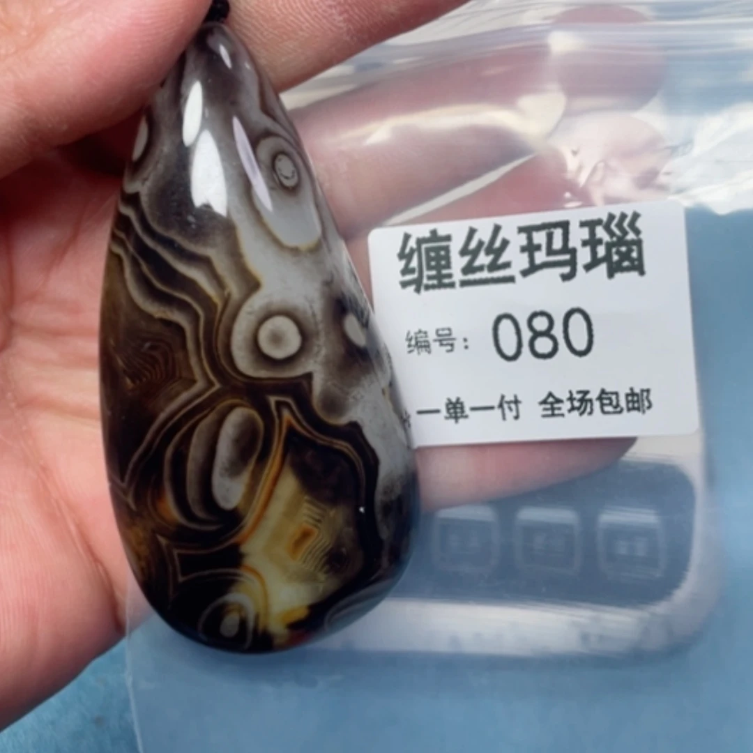 【闪购商品】玛瑙/玉髓颈饰合金