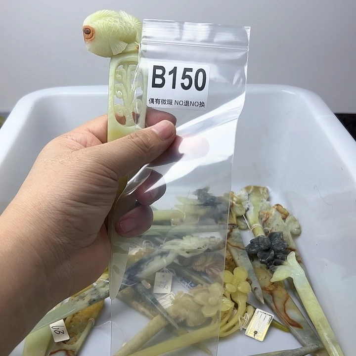 蛇纹石玉发饰合金鱿*?