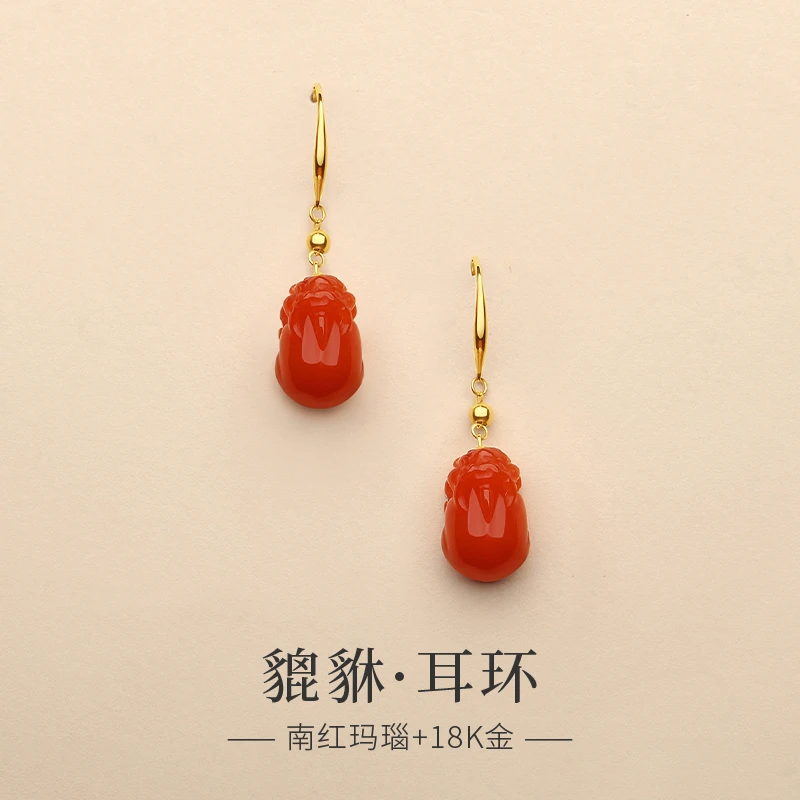 保山南红柿子红貔貅耳环18K金女款新中式吸金耳坠属蛇本命年耳饰