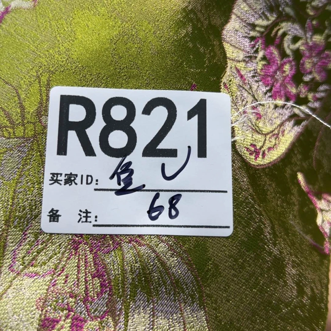 像***鱼宋锦821xjxcjiccicovovovl