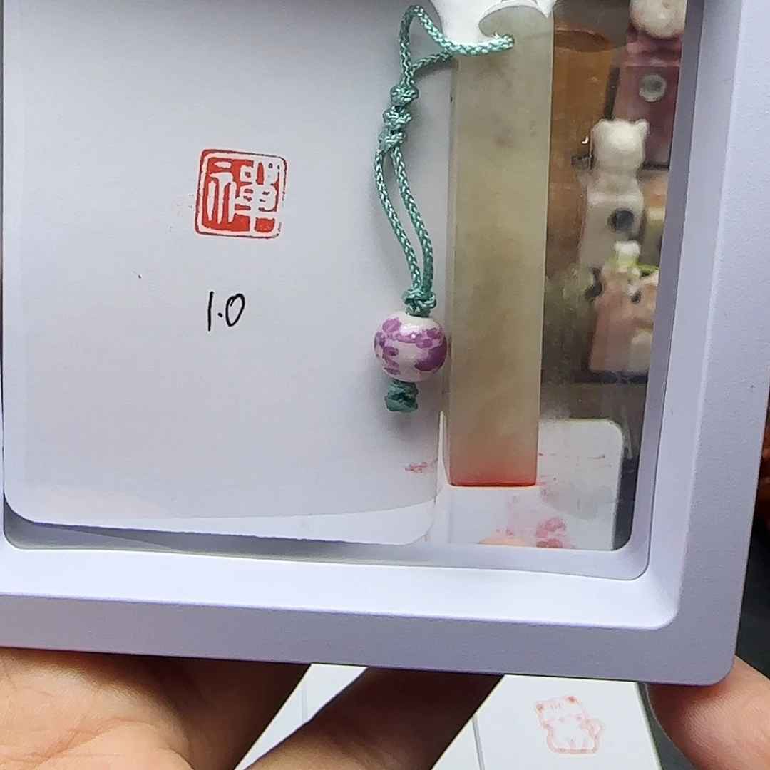 寿山石印石1.0禅 精品老挝 手工篆刻