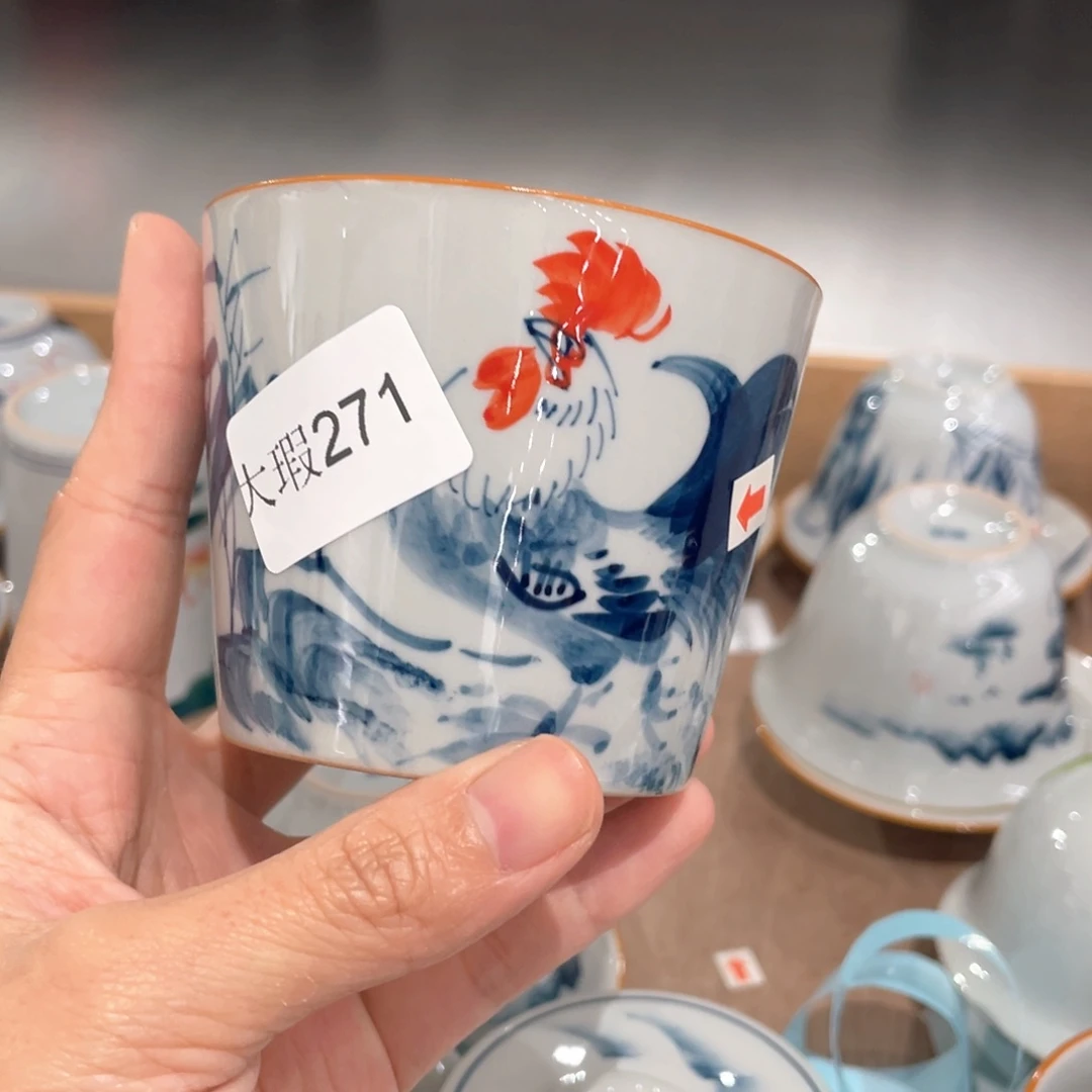 釉下手绘茶具微瑕