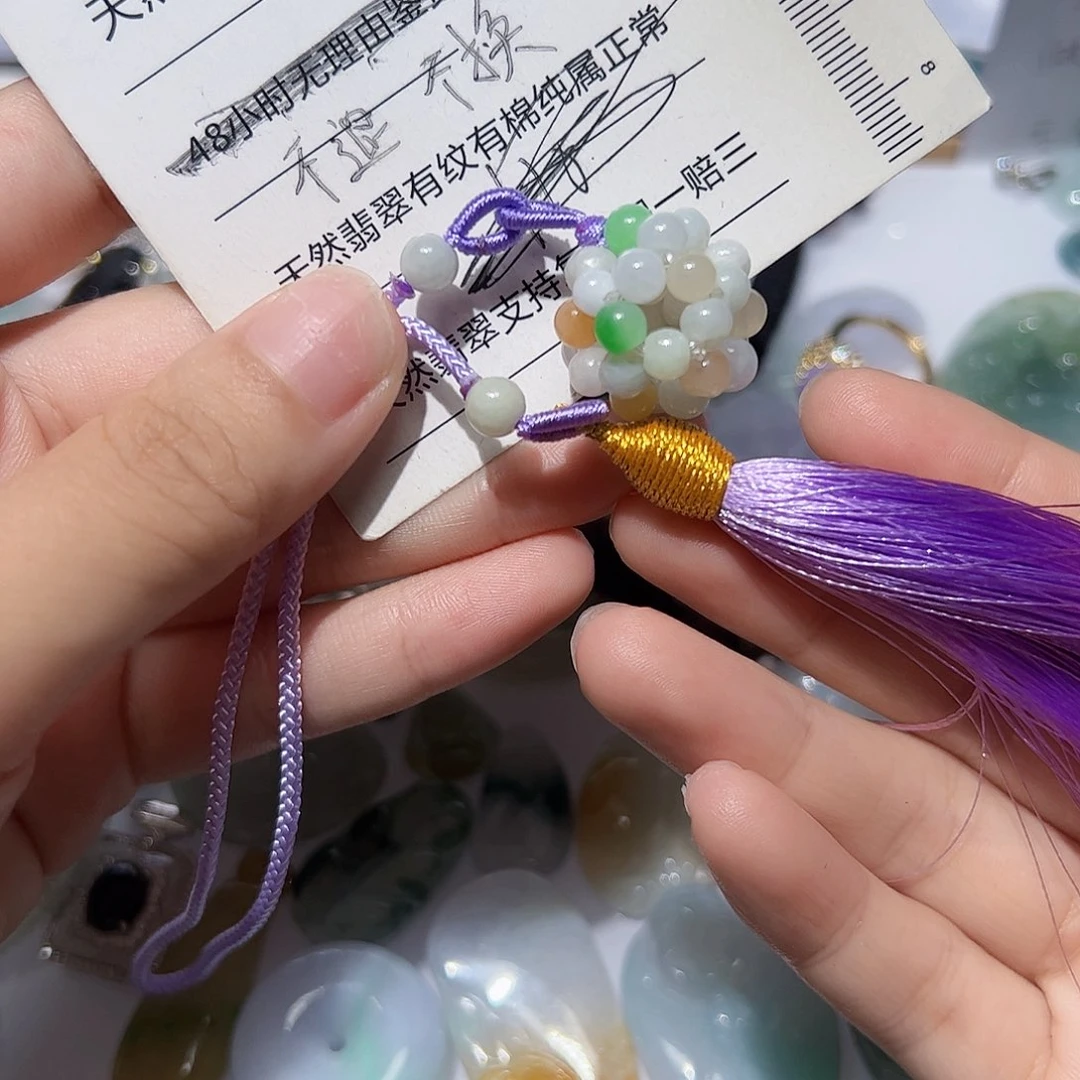 翡翠未镶嵌颈饰天然A货翡翠