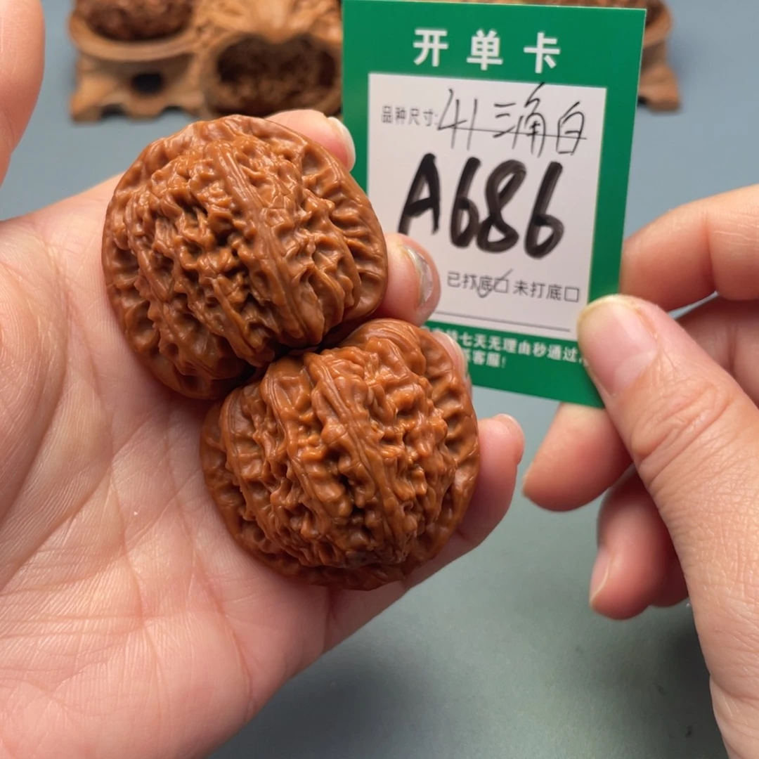 吊坠桃核文玩核桃