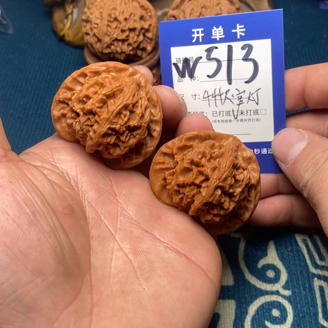 把件文玩核桃文玩