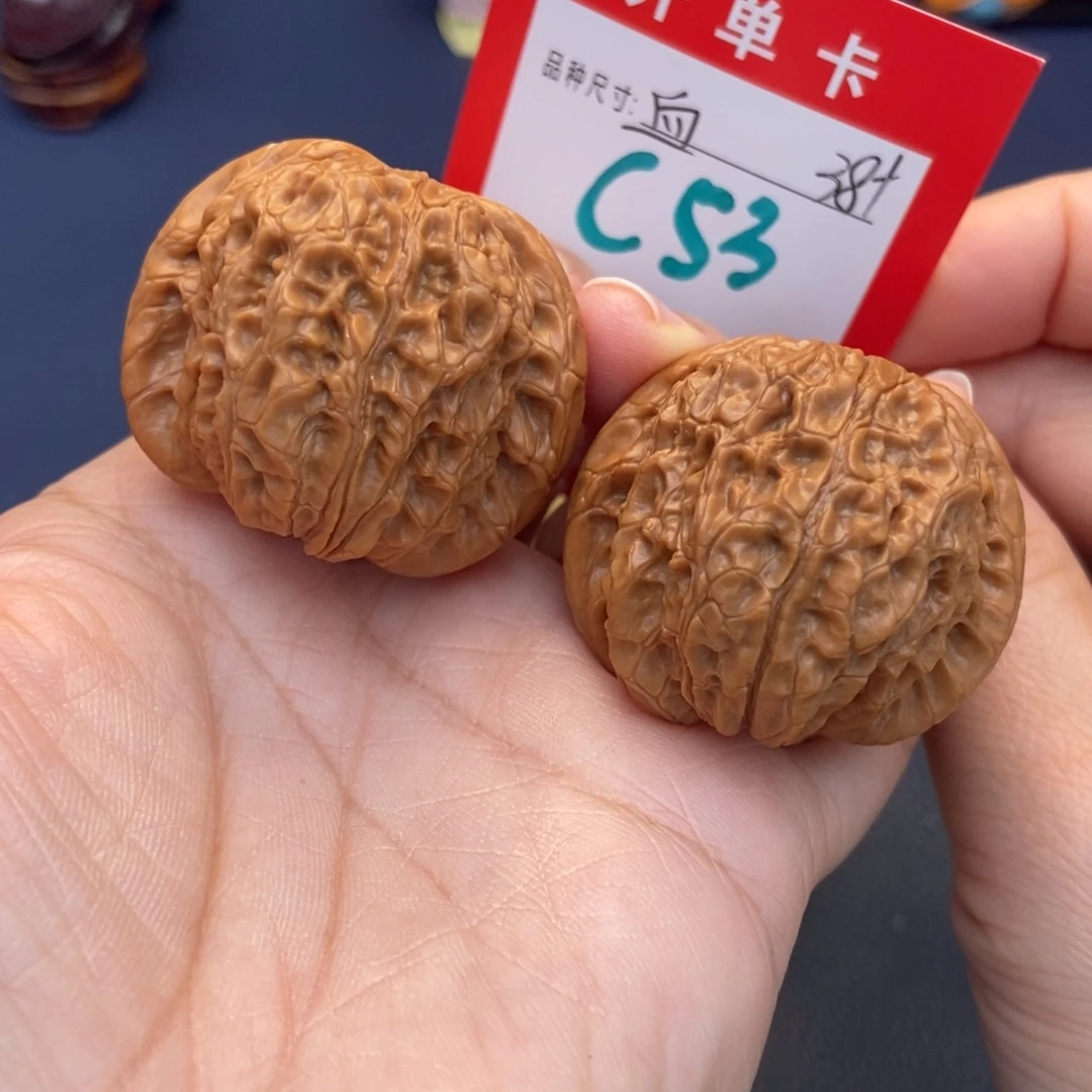 文玩核桃吊坠文玩核桃