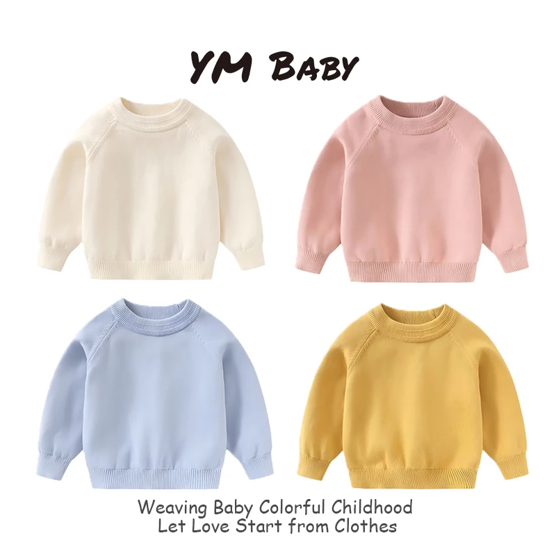童装婴儿毛衣ol上衣小孩女童宝宝长袖针织衫男童女宝儿童春秋