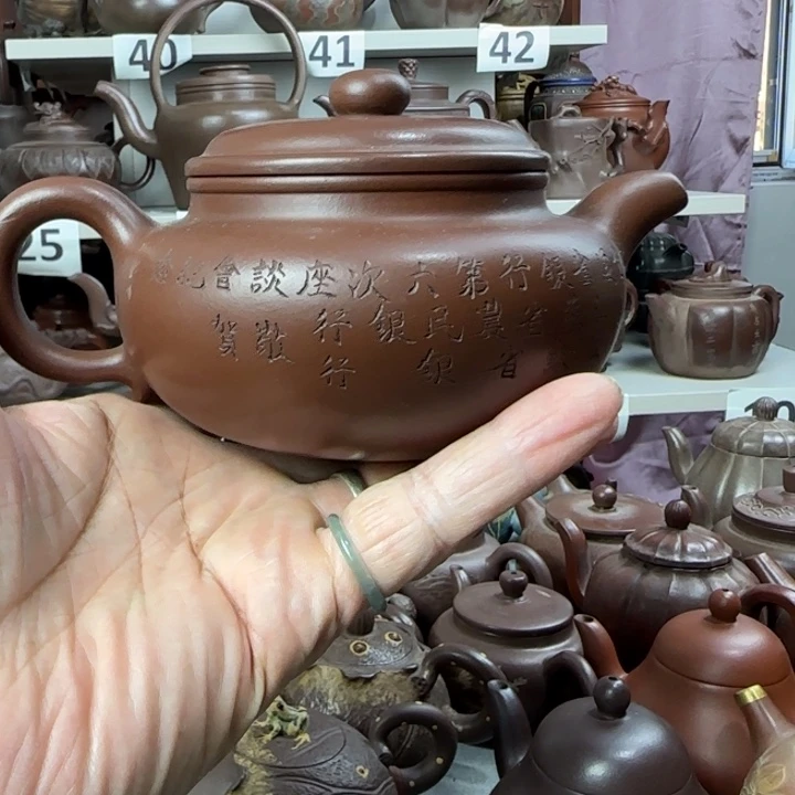 飞***鸟茶壶紫砂紫砂壶泡茶
