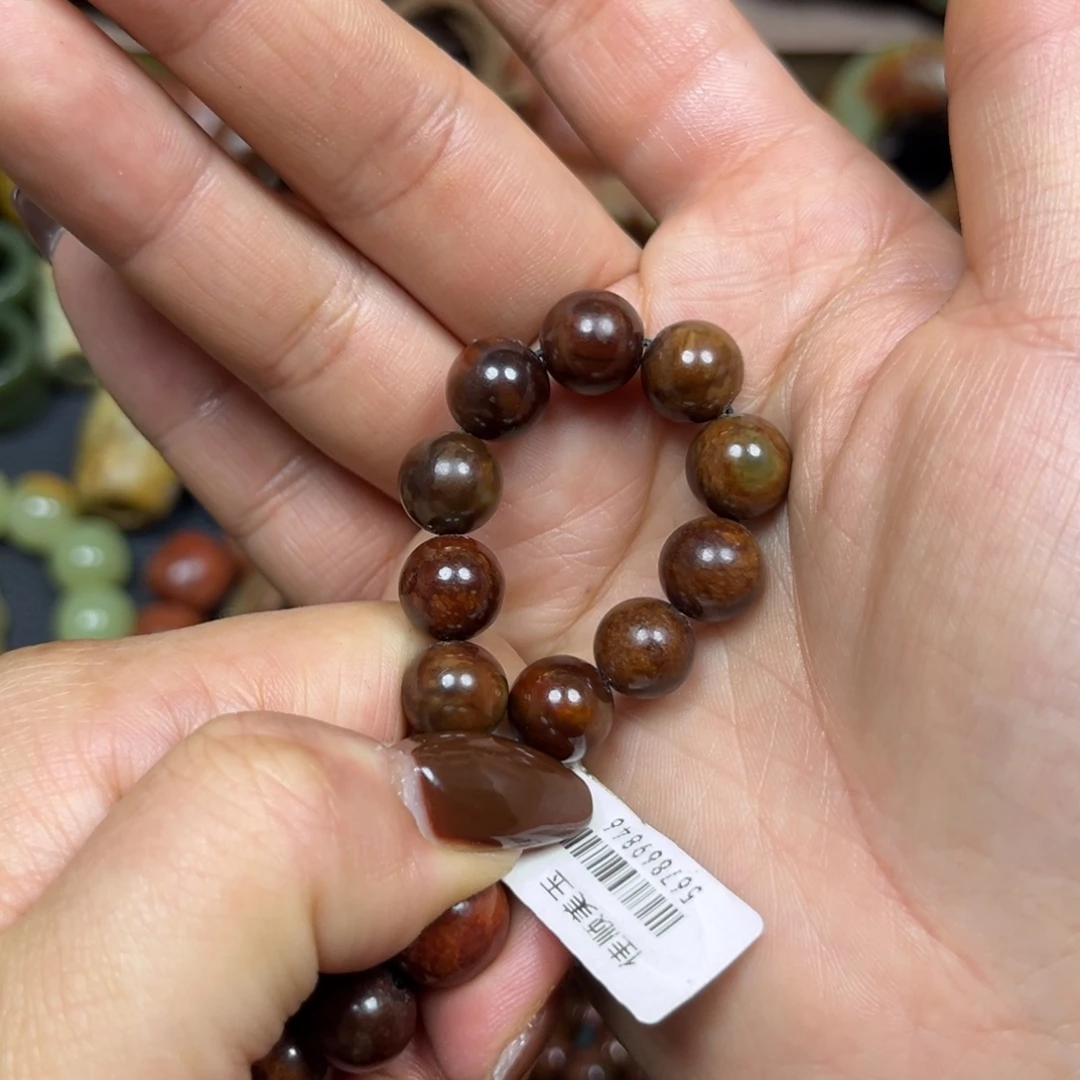 红***子透闪石质玉未镶嵌颈饰108